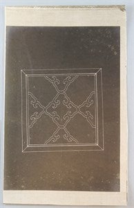 Image description is not available for DU1973.369